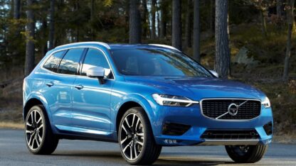 2018+ Volvo XC60 R-Design Clear Bra Kit